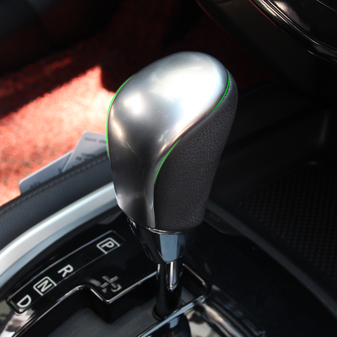 shift knob cover
