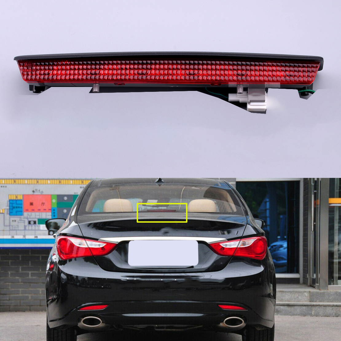 Fit For Hyundai Sonata 8 Generation Third Brake Light High Mounted Stop Lamp New Ebay